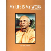 MY LIFE IS MY WORK