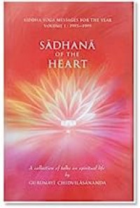 Sadhana Of The Heart