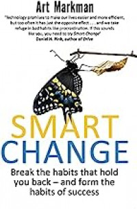 Smart Change