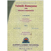 Valmiki Ramayana with selected commentaries Aranyakanda