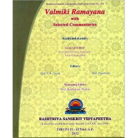 Valmiki Ramayana with selected commentaries Kishkindakanda